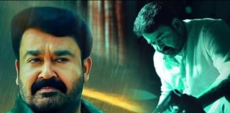 เดฎเตเดนเดจเตโเดฒเดพเดฒเดฟเดจเตเดฑเต เดฌเดฟเดเต เดฌเตเดฐเดฆเดฑเดฟเดฒเต เดฐเดฃเตเดเดพเดฎเดคเตเดคเต เดเดพเดจเด เดชเตเดฑเดคเตเดคเตเดตเดฟเดเตเดเต