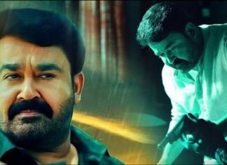 മോഹന്ലാലിന്റെ ബിഗ് ബ്രദറിലെ രണ്ടാമത്തെ ഗാനം പുറത്തുവിട്ടു