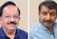 കെജ്രിവാളിനെ നേരിടാന് ദല്ഹിയില് മുഖ്യമന്ത്രി സ്ഥാനാര്ഥിയെ പ്രഖ്യാപിക്കാനൊരുങ്ങി ബി.ജെ.പി; പരിഗണിക്കുന്നത് ഈ അഞ്ചു പേരുകള്