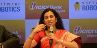 ചന്ദ കൊച്ചാറിന്റെ സ്വത്തുവകകള് എന്ഫോഴ്സ്മെന്റ് ഡയറക്ടറേറ്റ് കണ്ടുകെട്ടി; പിടിച്ചെടുത്ത സ്വത്തുക്കള് 78 കോടിയോളം വിലമതിക്കുന്നത്