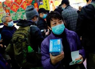 കോറോണ വൈറസ് ബാധയെ തടയാന് ഹോമിയോപ്പതി, യുനാനി മരുന്നുകള് നല്ലതാണെന്ന് നിര്ദേശിച്ച് കേന്ദ്ര ആയുഷ് മന്ത്രാലയം.