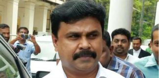 നടിയെ ആക്രമിച്ച കേസ് ; വിചാരണ സ്റ്റേ ചെയ്യണമെന്ന ദിലീപിന്റെ ആവശ്യം സുപ്രീംകോടതി തള്ളി.