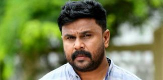 เดจเดเดฟเดฏเต เดเดเตเดฐเดฎเดฟเดเตเด เดเตเดธเต: เดฆเดฟเดฒเตเดชเต เด
เดเดเตเดเด 12 เดชเตเดฐเตโเดเตเดเต เดเตเดฑเตเดฑเด, เดตเดฟเดเดพเดฐเดฃ 28 เดฎเตเดคเดฒเตโ