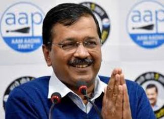 ‘ആംആദ്മി പാര്ട്ടിയ്ക്ക് വോട്ട് ചെയ്യണം’; ദല്ഹി തെരഞ്ഞെടുപ്പില് നിലാട് വ്യക്തമാക്കി തൃണമൂല് കോണ്ഗ്രസ്