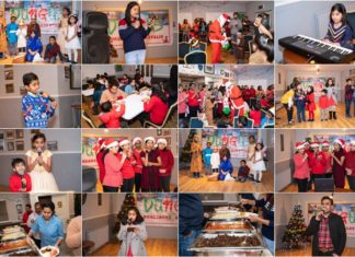 അയർലൻഡിലെ കൗണ്ടി വാട്ടർഫോർഡിൽ ഡൺ ഗാർവൻ മലയാളികൾ ക്രിസ്മസ് പുതുവത്സരം ആഘോഷിച്ചു