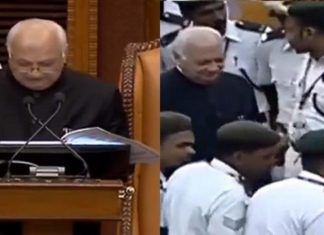 പൗരത്വ നിയമത്തിനെതിരെയുള്ള പ്രമേയം നിയമസഭയില് വായിച്ച് ഗവര്ണര്