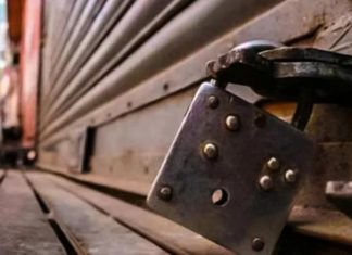 കേന്ദ്രസര്ക്കാരിന്റെ തൊഴിലാളിവിരുദ്ധ നയങ്ങള്ക്കെതിരെ ഇന്ന് അര്ധരാത്രി മുതല് പണിമുടക്ക്