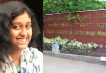 മലയാളിയായ ഫാത്തിമ ലത്തീഫിന്റെ മരണത്തില് അധ്യാപകര് കുറ്റക്കാരല്ലെന്ന് ഐ.ഐ.ടി മദ്രാസിന്റെ റിപ്പോര്ട്ട്