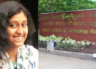 മലയാളിയായ ഫാത്തിമ ലത്തീഫിന്റെ മരണത്തില് അധ്യാപകര് കുറ്റക്കാരല്ലെന്ന് ഐ.ഐ.ടി മദ്രാസിന്റെ റിപ്പോര്ട്ട്