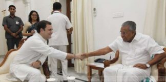 യുഡിഎഫിനെ വെട്ടിലാക്കി ലോക കേരളസഭയെ പ്രശംസിച്ച് രാഹുല് ഗാന്ധി