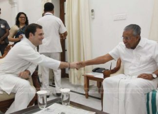 യുഡിഎഫിനെ വെട്ടിലാക്കി ലോക കേരളസഭയെ പ്രശംസിച്ച് രാഹുല് ഗാന്ധി