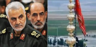 ഖാസിം സുലൈമാനിയുടെ കൊലപാതകത്തില് കനത്ത തിരിച്ചടി ഉണ്ടാകുമെന്ന് സൂചന നല്കി ഇറാന്