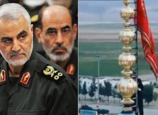 ഖാസിം സുലൈമാനിയുടെ കൊലപാതകത്തില് കനത്ത തിരിച്ചടി ഉണ്ടാകുമെന്ന് സൂചന നല്കി ഇറാന്