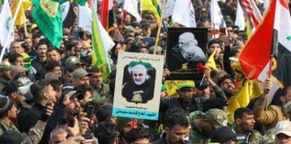 ഇറാനിയന് കമാന്ഡര് ഖാസിം സുലൈമാനിയുടെ മൃതദേഹം സംസ്കരിച്ചു