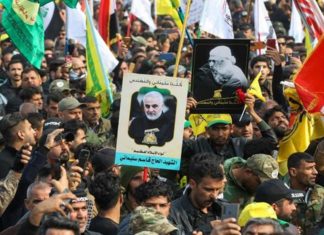 ഇറാനിയന് കമാന്ഡര് ഖാസിം സുലൈമാനിയുടെ മൃതദേഹം സംസ്കരിച്ചു