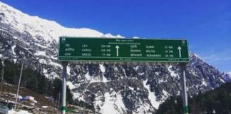 ഇന്റര്നെറ്റ് സേവനം പൗരന്റെ അവകാശം: സുപ്രീം കോടതി