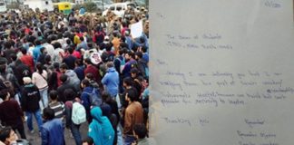 เดตเดฟเดฆเตเดฏเดพเดฐเตโเดคเตเดฅเดฟเดเดณเตโเดเตเดเต เดธเตเดฐเดเตเดท เดจเดฒเตโเดเดพเดจเตโ เดธเดพเดงเดฟเดเตเดเดฟเดฒเตเดฒ; เดเต.เดเดจเตโ.เดฏเต เด
เดเตเดฐเดฎเดคเตเดคเดฟเดฒเตโ เดชเตเดฐเดคเดฟเดทเตเดงเดฟเดเตเดเต เดธเตเดจเดฟเดฏเดฐเตโ เดตเดพเดฐเตโเดกเดจเตโ เดฐเดพเดเดฟเดตเตเดเตเดเต