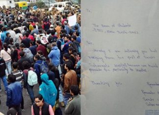 വിദ്യാര്ത്ഥികള്ക്ക് സുരക്ഷ നല്കാന് സാധിച്ചില്ല; ജെ.എന്.യു അക്രമത്തില് പ്രതിഷേധിച്ച് സീനിയര് വാര്ഡന് രാജിവെച്ചു