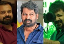 ജോജുവും ചാക്കോച്ചനും നായകന്മാര്; ചാര്ളിക്ക് ശേഷം മാര്ട്ടിന് പ്രകാട്ട് സംവിധാനം ചെയ്യുന്ന ചിത്രം തുടങ്ങുന്നു