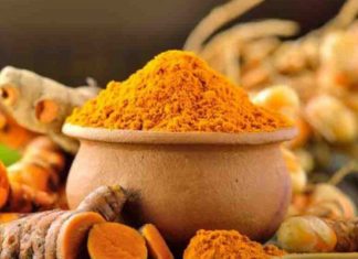 ക്യാന്സര് ചികിത്സയ്ക്ക് മഞ്ഞള്;ശ്രീചിത്രയ്ക്ക് അമേരിക്കന് പേറ്റന്റ്