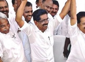 കെ.പി.സി.സി പുതിയ ഭാരവാഹി പട്ടികയിലെ അനിശ്ചിതത്വങ്ങള് അവസാനിച്ച് പട്ടിക പുറത്തുവിട്ടു; പട്ടികയിലുള്ളത് 47 പേർ