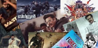 വൈഡ് റിലീസിനുള്ള നിയന്ത്രണം നീങ്ങുന്നു; ദര്ബാര് മുതല് വൈഡ് റിലീസിന് സാധ്യത