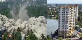 ആല്ഫാ സെറീനും തകര്ന്നു; അവശിഷ്ടങ്ങള് കായലില്; ഇന്നത്തെ സ്ഫോടനം പൂര്ത്തിയായി