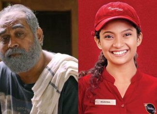 മൂവി സ്ട്രീറ്റ് ഫിലിം അവാര്ഡ്സ് 2020 ലെ വിജയികളെ പ്രഖ്യാപിച്ചു; മികച്ച നടനായി സുരാജ് വെഞ്ഞാറമൂട്, നടി അന്ന ബെന്