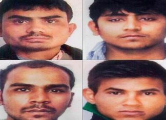 ദല്ഹി നിര്ഭയ കൂട്ടലൈംഗികാക്രമണക്കേസില് വധശിക്ഷ വൈകും