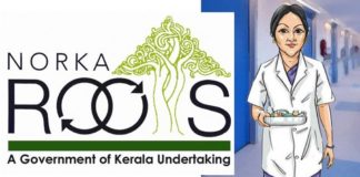 വിദേശത്ത് തൊഴില് തേടുന്നവര്ക്ക് നൈപുണ്യം മെച്ചപ്പെടുത്തുന്നതിന് നൈപുണ്യ വികസനത്തിന്റെ രണ്ടാംഘട്ട പരിശീലനം കേരളത്തിൽ