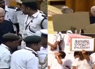 നയപ്രഖ്യാപന പ്രസംഗത്തിനിടെ ഗവർണർക്കെതിരെ കടുത്ത നിലപാടുമായി പ്രതിപക്ഷം