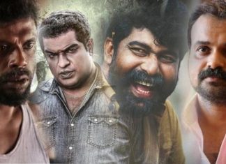 അണിയറയില് ‘പട’ ഒരുങ്ങുന്നു; ആകാംഷയ്ക്ക് തുടക്കമിട്ട് ഫസ്റ്റ്ലുക്ക് പോസ്റ്റര്