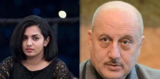 പൗരത്വ ഭേദഗതിയെ പിന്തുണച്ച അനുപം ഖേറിനെ വിമര്ശിച്ച് പാര്വ്വതി