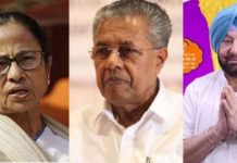 เดชเตเดฐเดคเตเดต เดจเดฟเดฏเดฎ เดญเตเดฆเดเดคเดฟ เดชเตเดฐเดฎเตเดฏเด : เดเตเดฐเดณเดคเตเดคเดฟเดจเตเดฑเต เดชเดพเดค เดชเดฟเดจเตเดคเตเดเดฐเดพเดจเตโ เดชเดเตเดเดพเดฌเตเด เดฌเดเดเดพเดณเตเด,เดเดเตเดเดเดฟเดเตเดเต เดเตเดจเตเดฆเตเดฐเด