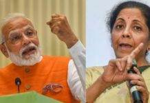കേന്ദ്ര ബജറ്റ് ഫെബ്രുവരി ഒന്നിന്: വ്യക്തിഗത ആദായ നികുതി നിരക്കുകള് കുറച്ചേക്കും