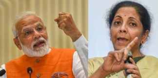 കേന്ദ്ര ബജറ്റ് ഫെബ്രുവരി ഒന്നിന്: വ്യക്തിഗത ആദായ നികുതി നിരക്കുകള് കുറച്ചേക്കും