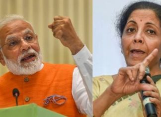 കേന്ദ്ര ബജറ്റ് ഫെബ്രുവരി ഒന്നിന്: വ്യക്തിഗത ആദായ നികുതി നിരക്കുകള് കുറച്ചേക്കും