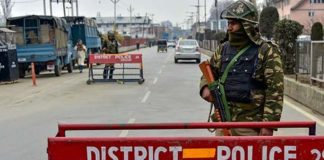 കാഷ്മീരില് മൈന് പൊട്ടിത്തെറിച്ച് നാല് സൈനികര്ക്ക് പരിക്ക്