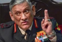 ഇന്ത്യയുടെ ആദ്യ സംയുക്ത സൈനിക മേധാവിയായി (സി.ഡി.എസ്) കരസേനാ മുന് മേധാവി ജനറല് ബിപിന് റാവത്ത് ചുമതലയേറ്റു