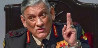 ഇന്ത്യയുടെ ആദ്യ സംയുക്ത സൈനിക മേധാവിയായി (സി.ഡി.എസ്) കരസേനാ മുന് മേധാവി ജനറല് ബിപിന് റാവത്ത് ചുമതലയേറ്റു