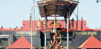 เดถเดฌเดฐเดฟเดฎเดฒ เดฏเตเดตเดคเดฟ เดชเตเดฐเดตเตเดถเดจเดตเตเดฎเดพเดฏเดฟ เดฌเดจเตเดงเดชเตเดชเตเดเตเด เดชเตเดจ:เดชเดฐเดฟเดถเตเดงเดจเดพ เดนเดฐเตโเดเดฟเดเดณเตโ เดเดจเตเดจเต เดธเตเดชเตเดฐเตเดเดเตเดเดคเดฟเดฏเตเดเต เดเดจเตโเดชเดคเดเด เดญเดฐเดฃเดเดเดจเดพ เดฌเดเตเดเดฟเดฒเตโ