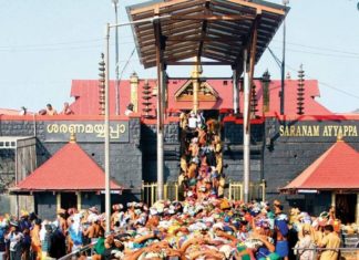 ശബരിമല യുവതി പ്രവേശനവുമായി ബന്ധപ്പെട്ട പുന:പരിശോധനാ ഹര്ജികള് ഇന്ന് സുപ്രീംകോടതിയുടെ ഒന്പതംഗ ഭരണഘടനാ ബഞ്ചില്