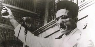 മധ്യപ്രദേശില് സവര്ക്കറുടെ ചിത്രം പതിച്ച നോട്ട് ബുക്ക് വിദ്യാര്ത്ഥികള്ക്ക് വിതരണം ചെയ്തു; പ്രിൻസിപ്പലിന് സസ്പെന്ഷന്