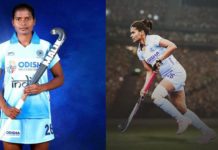 ഇന്ത്യന് ഹോക്കി താരവും മുന് ക്യാപ്റ്റനുമായ സുനിത ലക്ര വിരമിക്കല് പ്രഖ്യാപിച്ചു