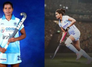 ഇന്ത്യന് ഹോക്കി താരവും മുന് ക്യാപ്റ്റനുമായ സുനിത ലക്ര വിരമിക്കല് പ്രഖ്യാപിച്ചു