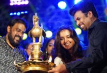 സണ്ണി വെയിന് നായകനാകുന്ന ചിത്രം ‘ചെത്തി മന്ദാരം തുളസി’യുടെ ഫസ്റ്റ് ലുക്ക് പോസ്റ്റര് മോഹന്ലാല് പുറത്തിറക്കി