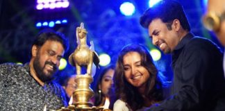 സണ്ണി വെയിന് നായകനാകുന്ന ചിത്രം ‘ചെത്തി മന്ദാരം തുളസി’യുടെ ഫസ്റ്റ് ലുക്ക് പോസ്റ്റര് മോഹന്ലാല് പുറത്തിറക്കി