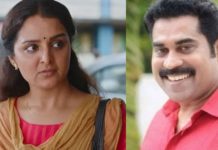 മഞ്ജു വാര്യർ ഇനി ‘ഓട്ടോറിക്ഷക്കാരന്റെ ഭാര്യ’; നായകൻ സുരാജ് വെഞ്ഞാറമൂട്