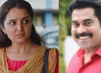 മഞ്ജു വാര്യർ ഇനി ‘ഓട്ടോറിക്ഷക്കാരന്റെ ഭാര്യ’; നായകൻ സുരാജ് വെഞ്ഞാറമൂട്