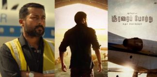 തമിഴ് നടന് സൂര്യ കേന്ദ്ര കഥാപാത്രത്തെ അവതരിപ്പിക്കുന്ന ‘സൂരാരൈ പൊട്രു’ എന്ന സിനിമയുടെ ടീസര് പുറത്തിറങ്ങി